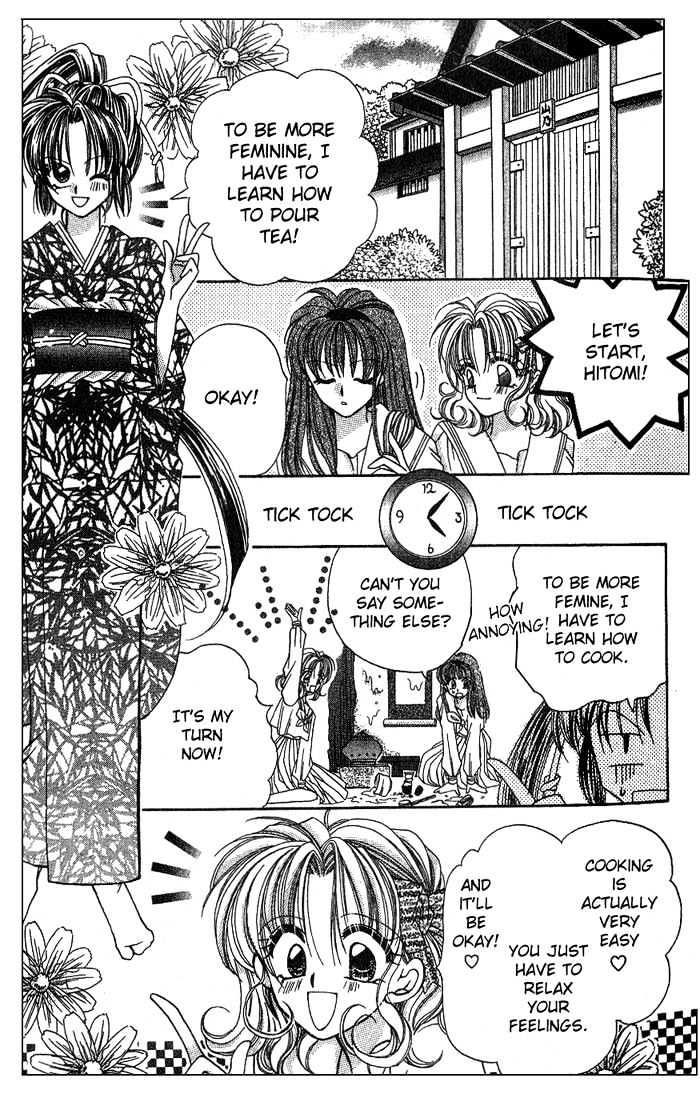 Kanshakudama no Yuuutsu Firecracker Is Melancholy 第18页