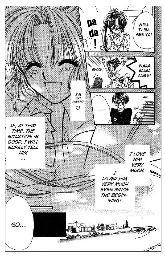 Kanshakudama no Yuuutsu Firecracker Is Melancholy 第22页