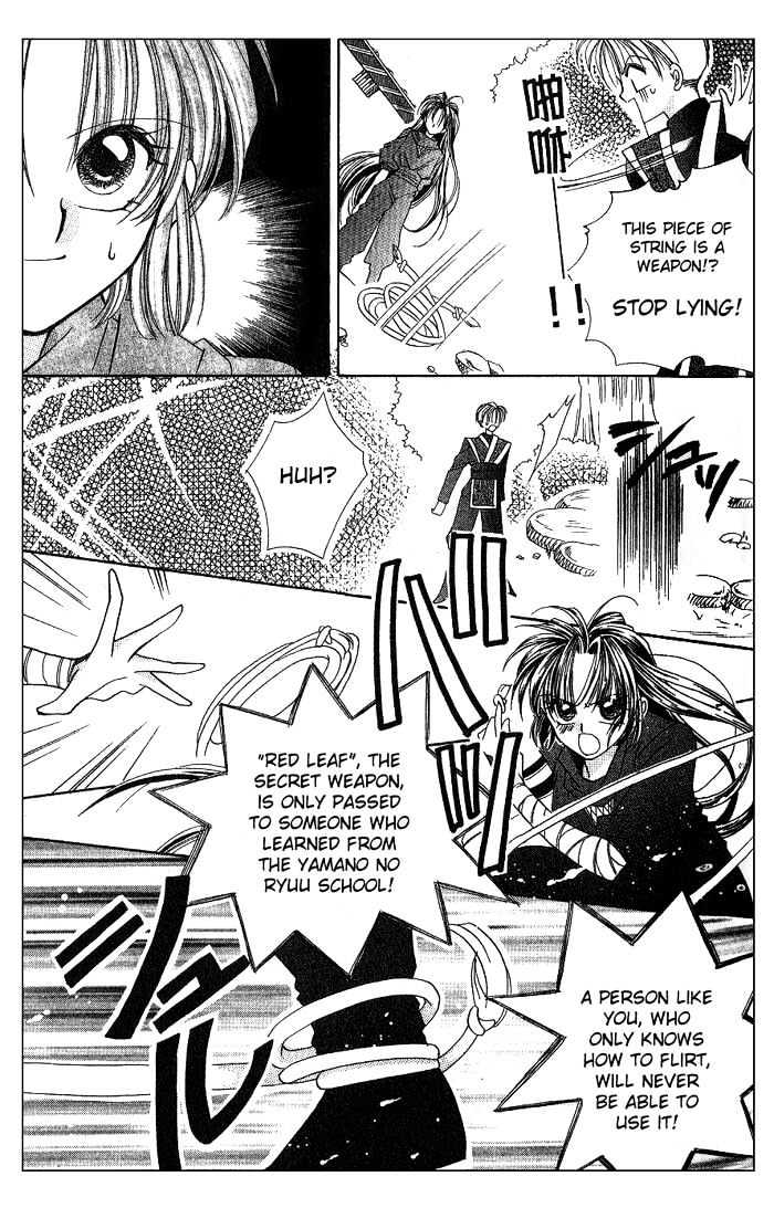 Kanshakudama no Yuuutsu Firecracker Is Melancholy 第32页