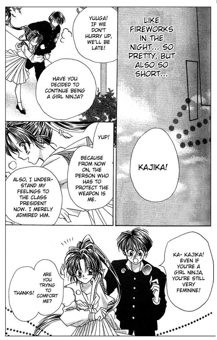 Kanshakudama no Yuuutsu Firecracker Is Melancholy 第36页