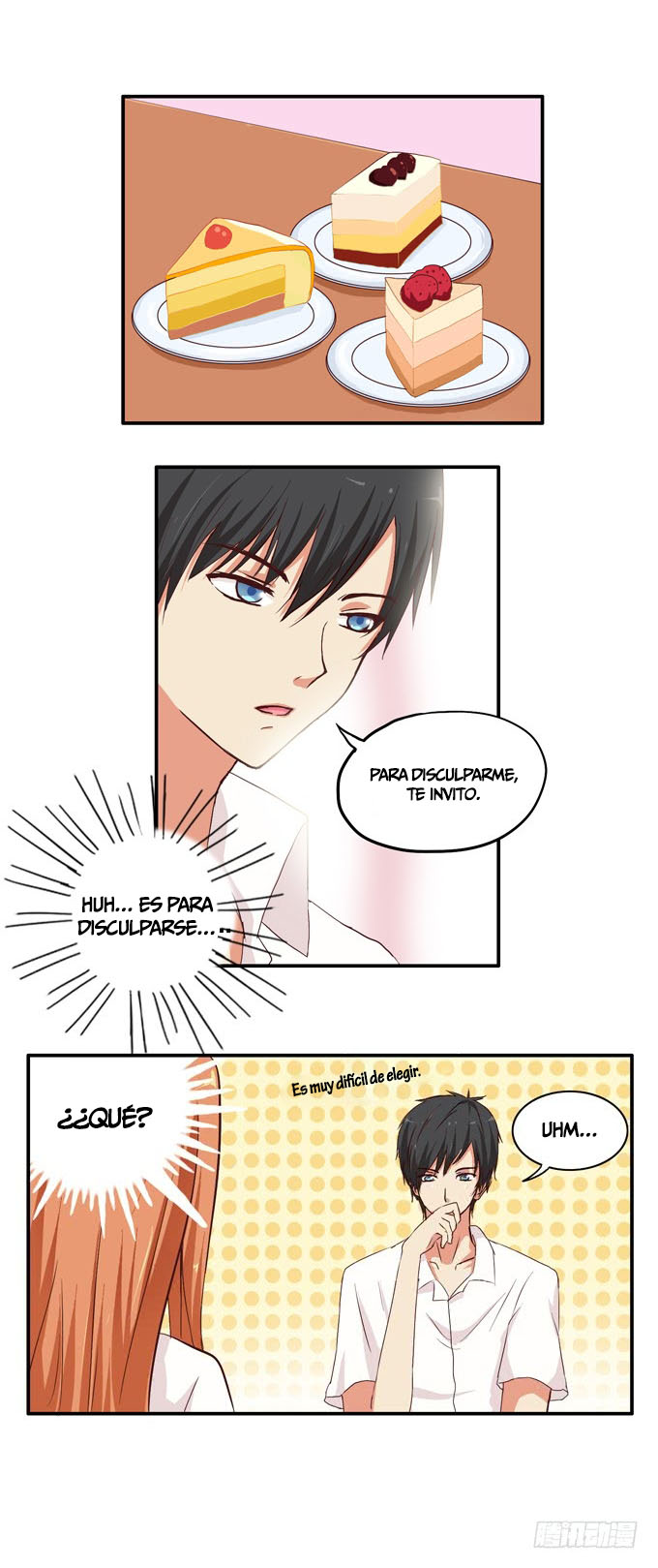 Sweet First Love Ch. 3 第12页