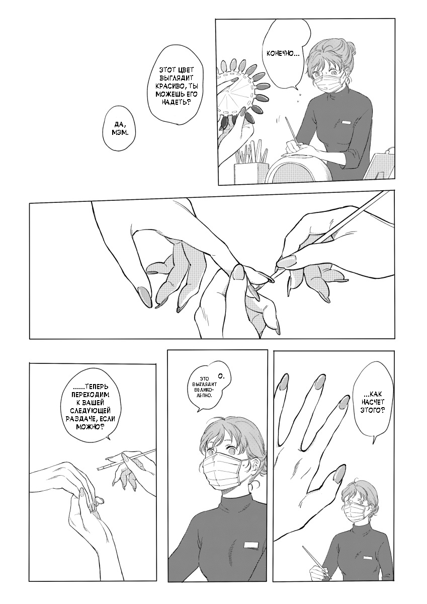 1000 第5页