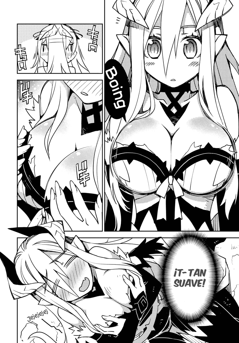 Cylcia=Code Acto 01 第32页