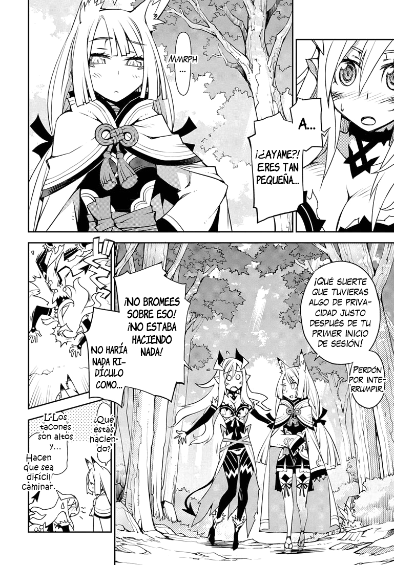 Cylcia=Code Acto 01 第34页