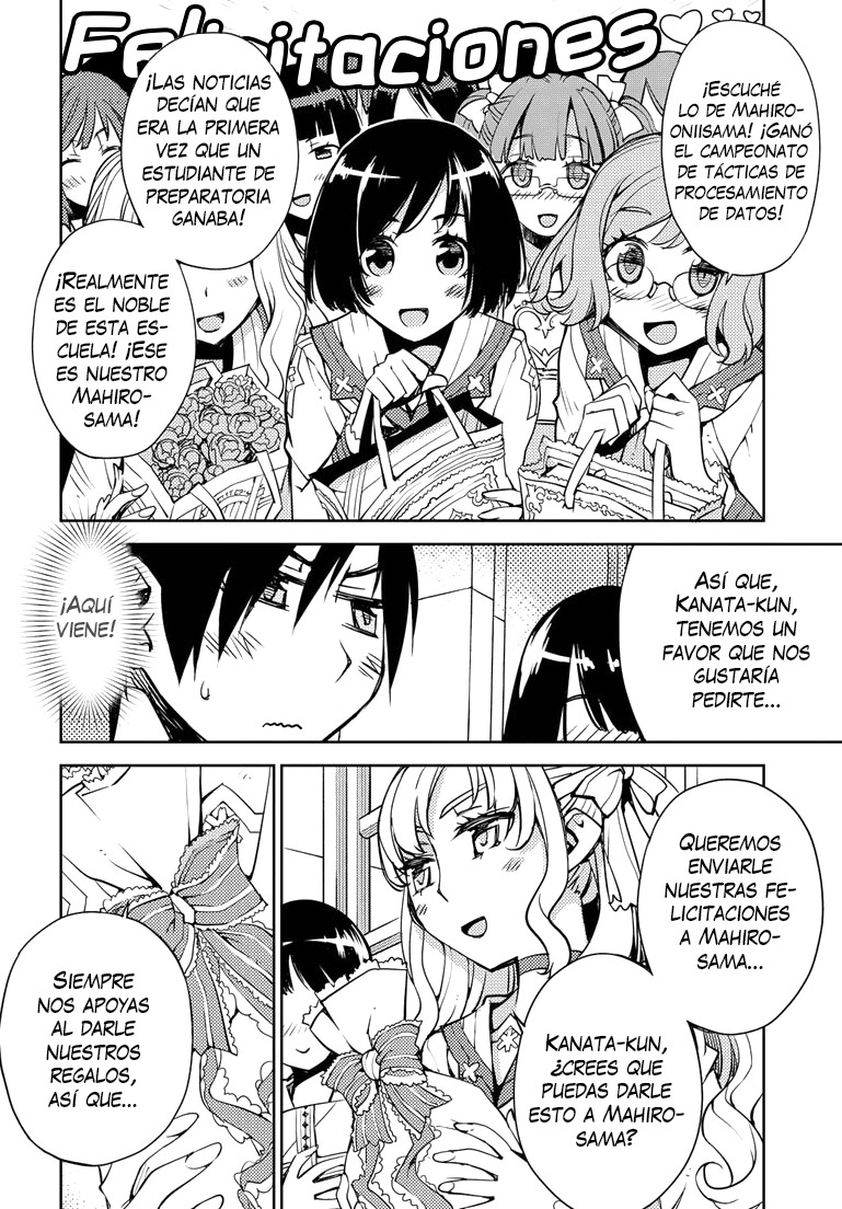 Cylcia=Code 第6页