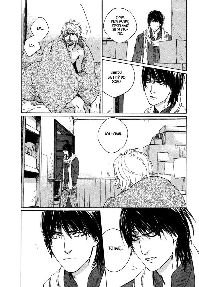 Sangatsu Boujitsu, Kuma wo Hirotta Sangatsu Boujitsu, Kuma wo Hirotta 第12页