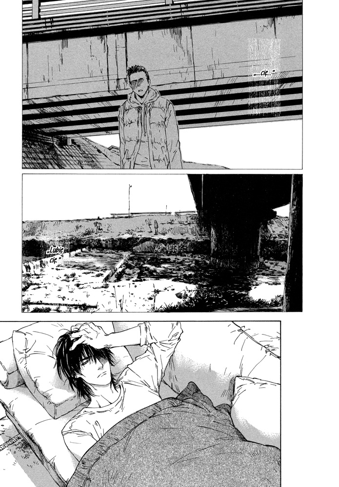 Sangatsu Boujitsu, Kuma wo Hirotta Sangatsu Boujitsu, Kuma wo Hirotta 第15页
