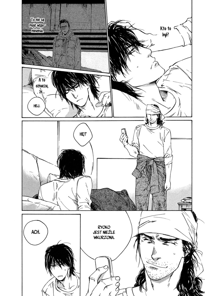 Sangatsu Boujitsu, Kuma wo Hirotta Sangatsu Boujitsu, Kuma wo Hirotta 第16页