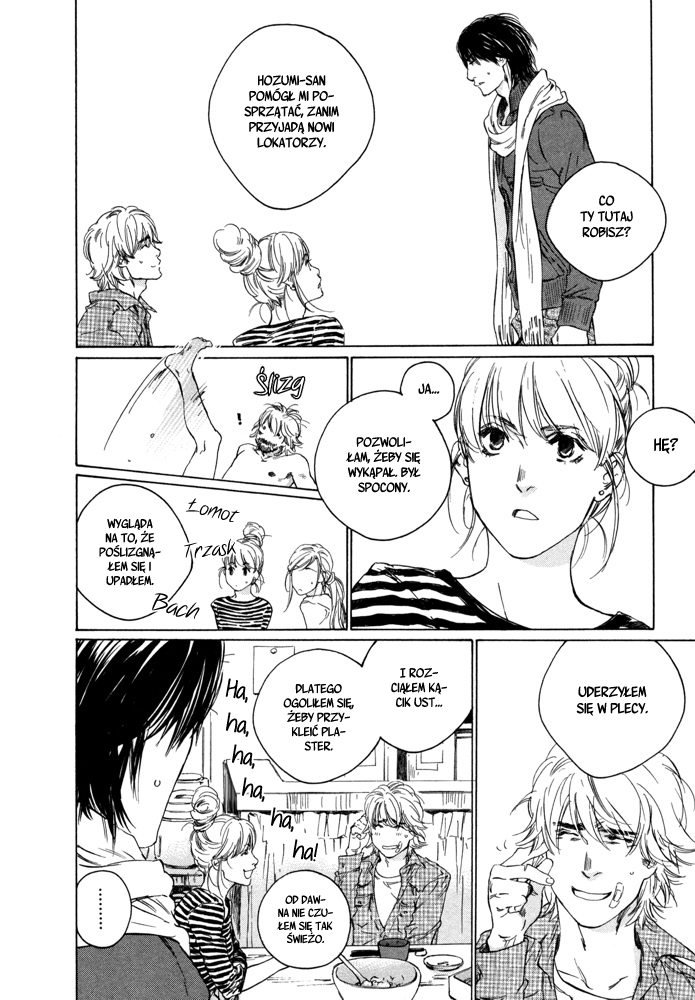 Sangatsu Boujitsu, Kuma wo Hirotta Sangatsu Boujitsu, Kuma wo Hirotta 第18页