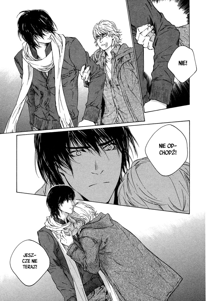 Sangatsu Boujitsu, Kuma wo Hirotta Sangatsu Boujitsu, Kuma wo Hirotta 第23页