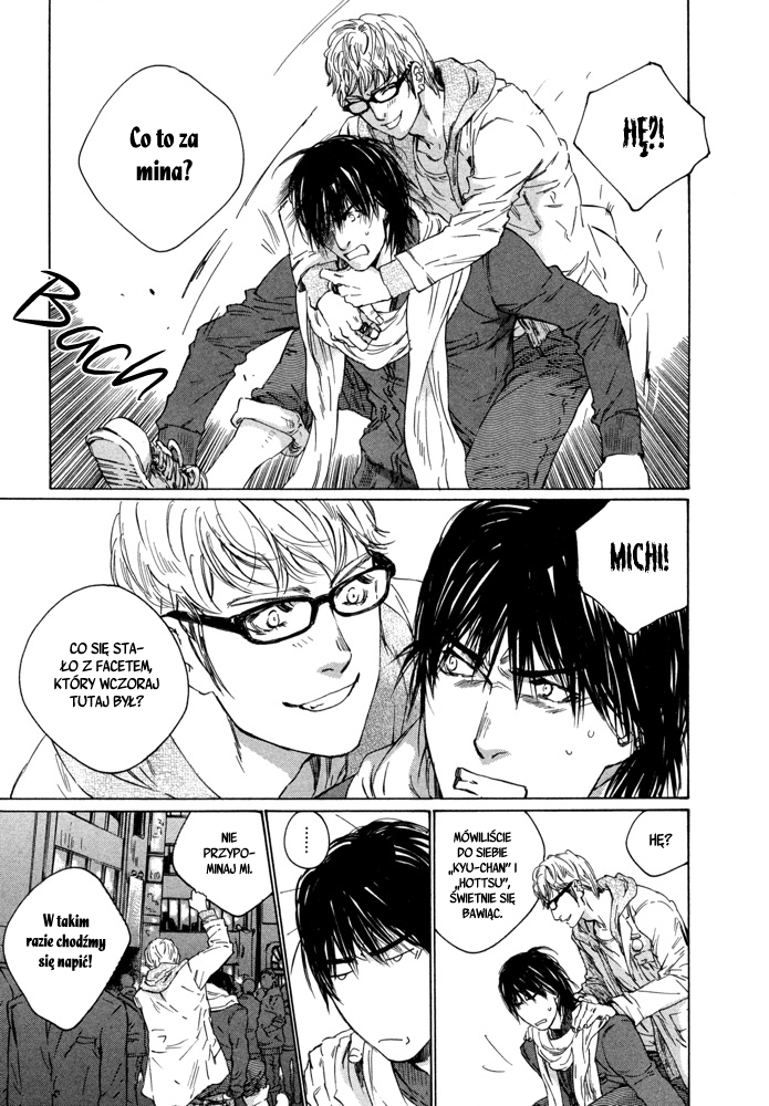 Sangatsu Boujitsu, Kuma wo Hirotta Sangatsu Boujitsu, Kuma wo Hirotta 第35页