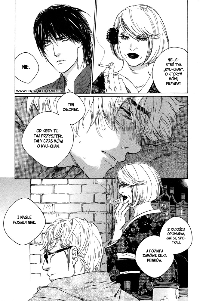 Sangatsu Boujitsu, Kuma wo Hirotta Sangatsu Boujitsu, Kuma wo Hirotta 第41页