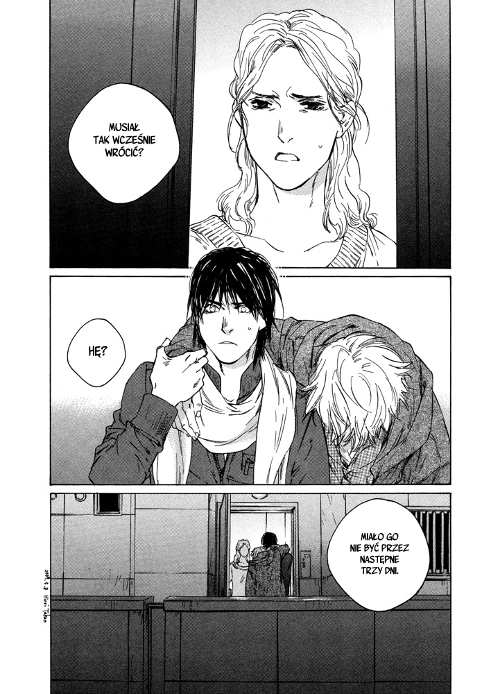 Sangatsu Boujitsu, Kuma wo Hirotta Sangatsu Boujitsu, Kuma wo Hirotta 第44页