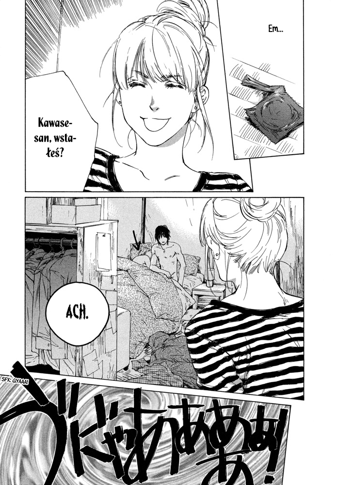 Sangatsu Boujitsu, Kuma wo Hirotta Sangatsu Boujitsu, Kuma wo Hirotta 第7页