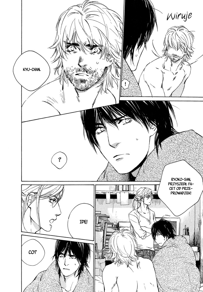 Sangatsu Boujitsu, Kuma wo Hirotta Sangatsu Boujitsu, Kuma wo Hirotta 第10页