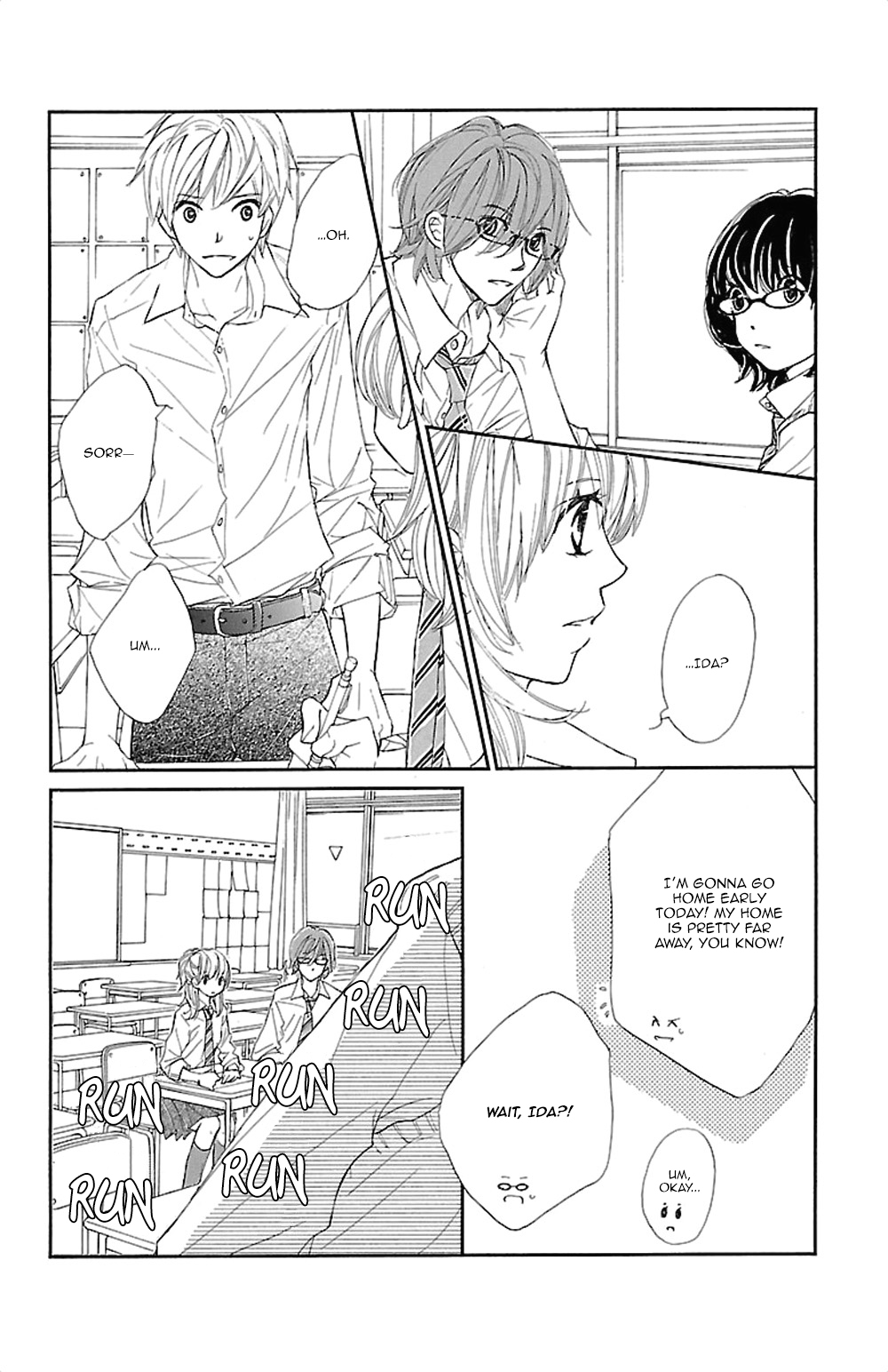 Kimi ni Chiisana Uso Hitotsu A thousand stars 第15页