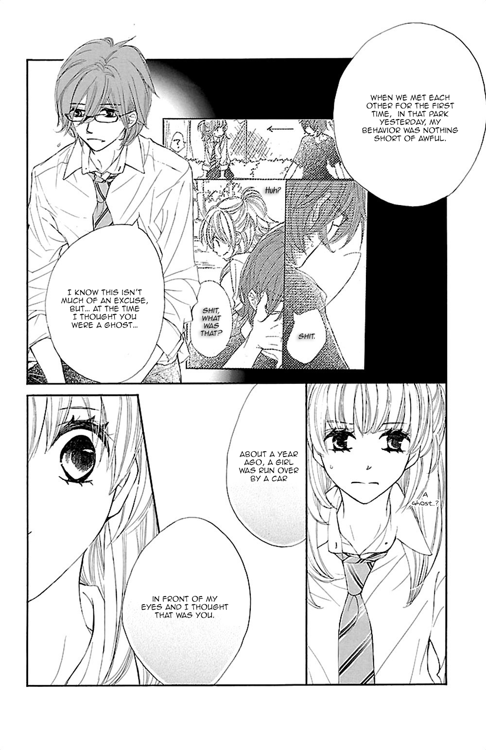 Kimi ni Chiisana Uso Hitotsu A thousand stars 第17页