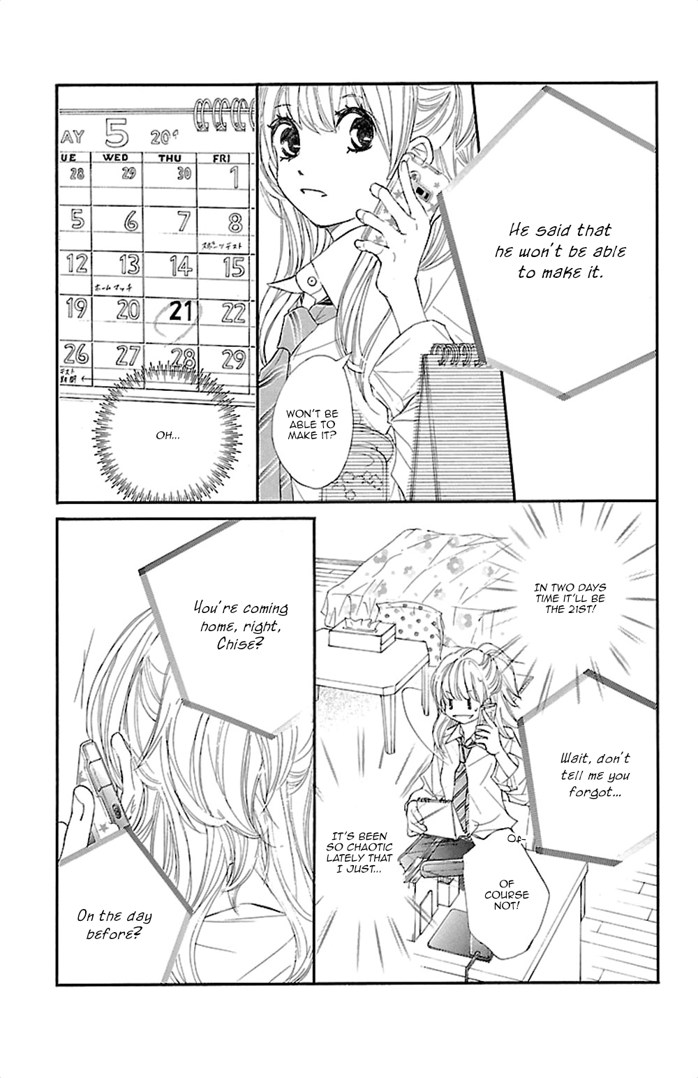 Kimi ni Chiisana Uso Hitotsu A thousand stars 第26页