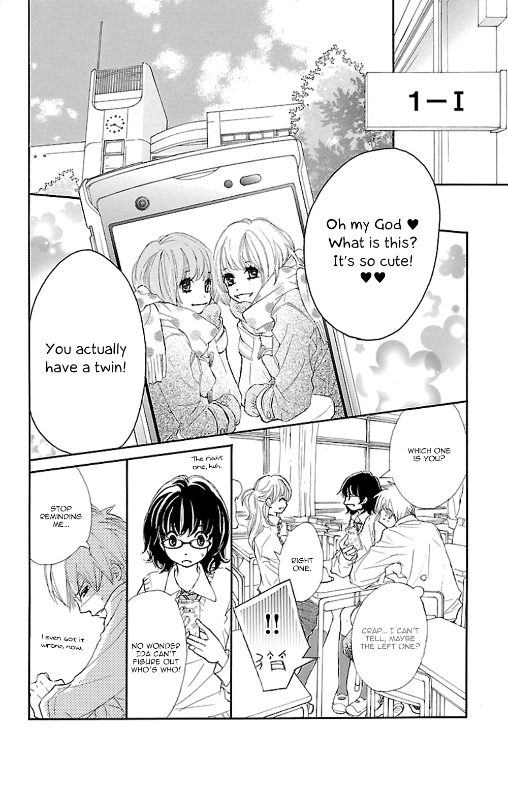 Kimi ni Chiisana Uso Hitotsu A thousand stars 第5页
