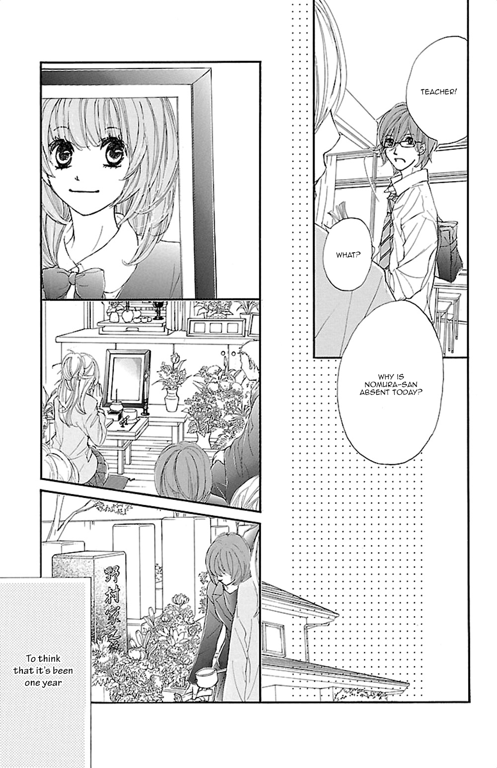 Kimi ni Chiisana Uso Hitotsu A thousand stars 第42页