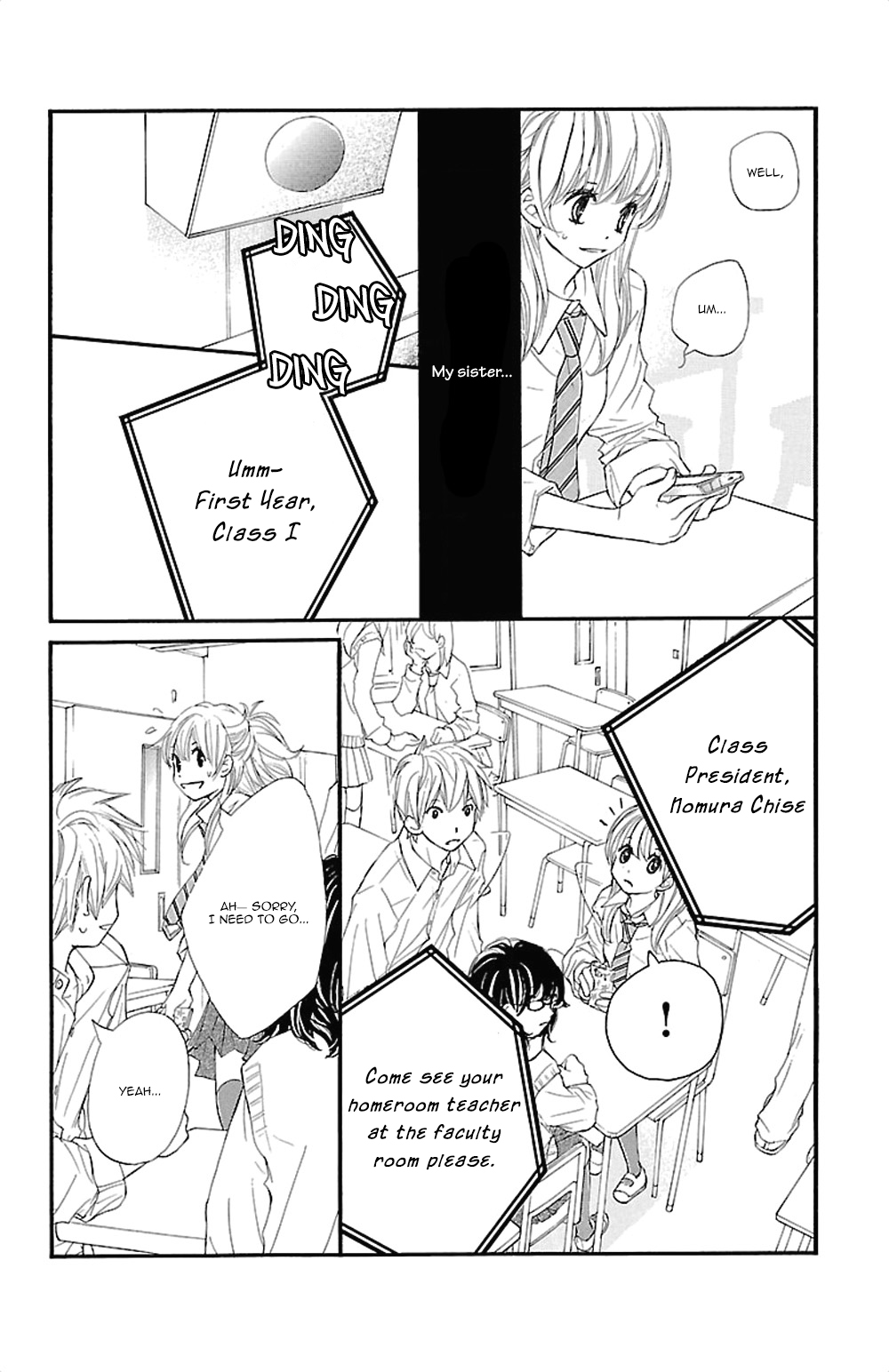 Kimi ni Chiisana Uso Hitotsu A thousand stars 第7页