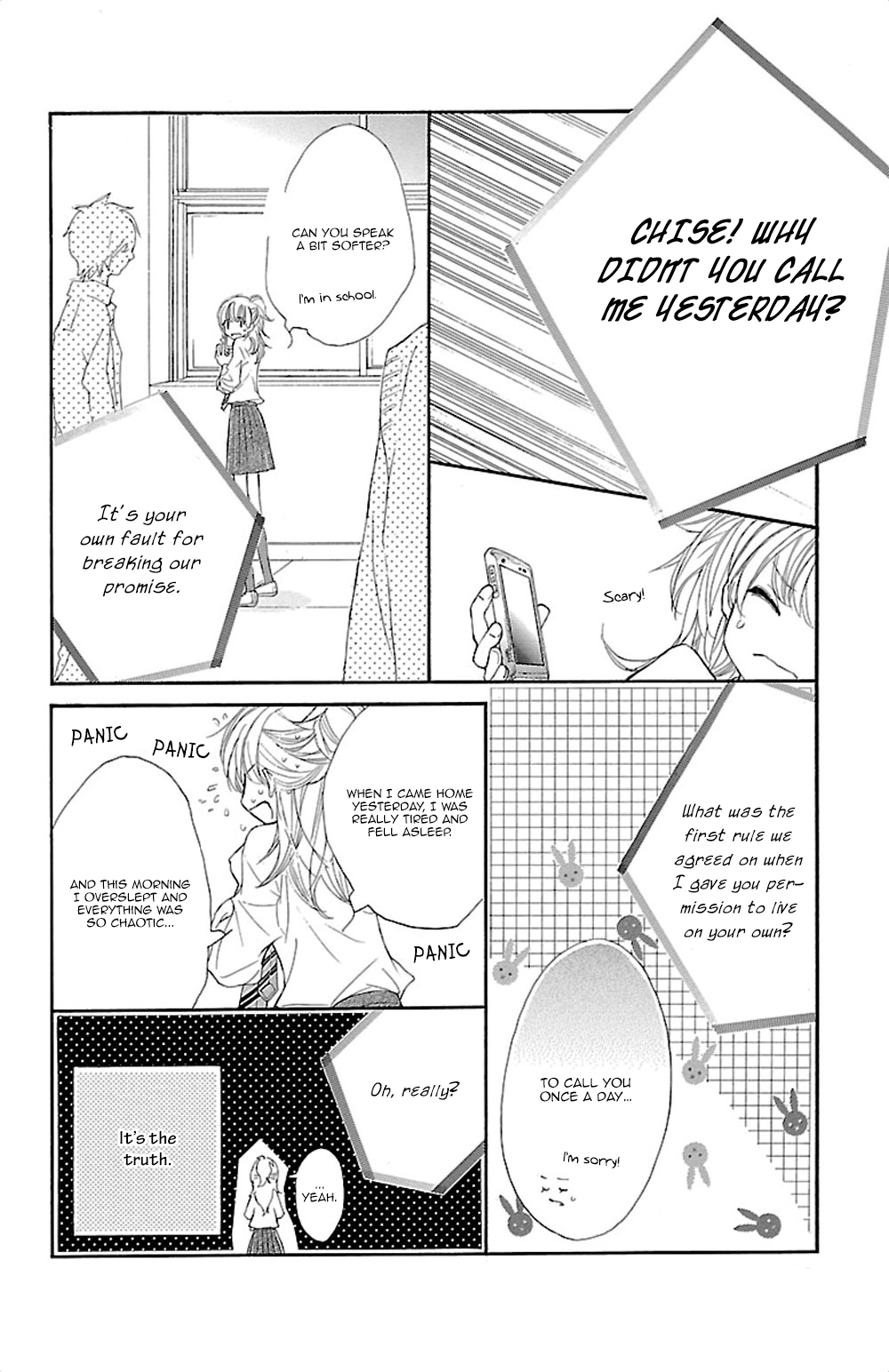 Kimi ni Chiisana Uso Hitotsu A thousand stars 第9页