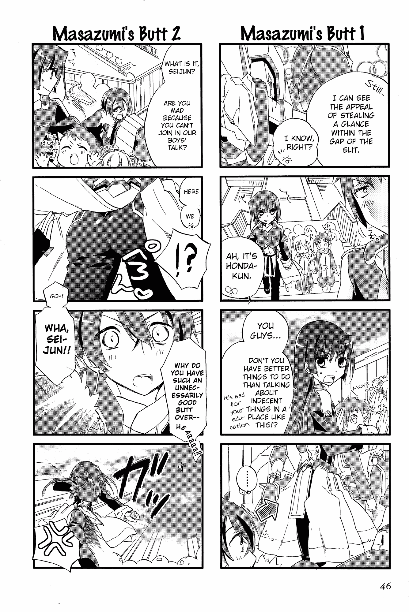 Kyoukai Senjou no Horizon (Anthology) Ch. 2 第11页