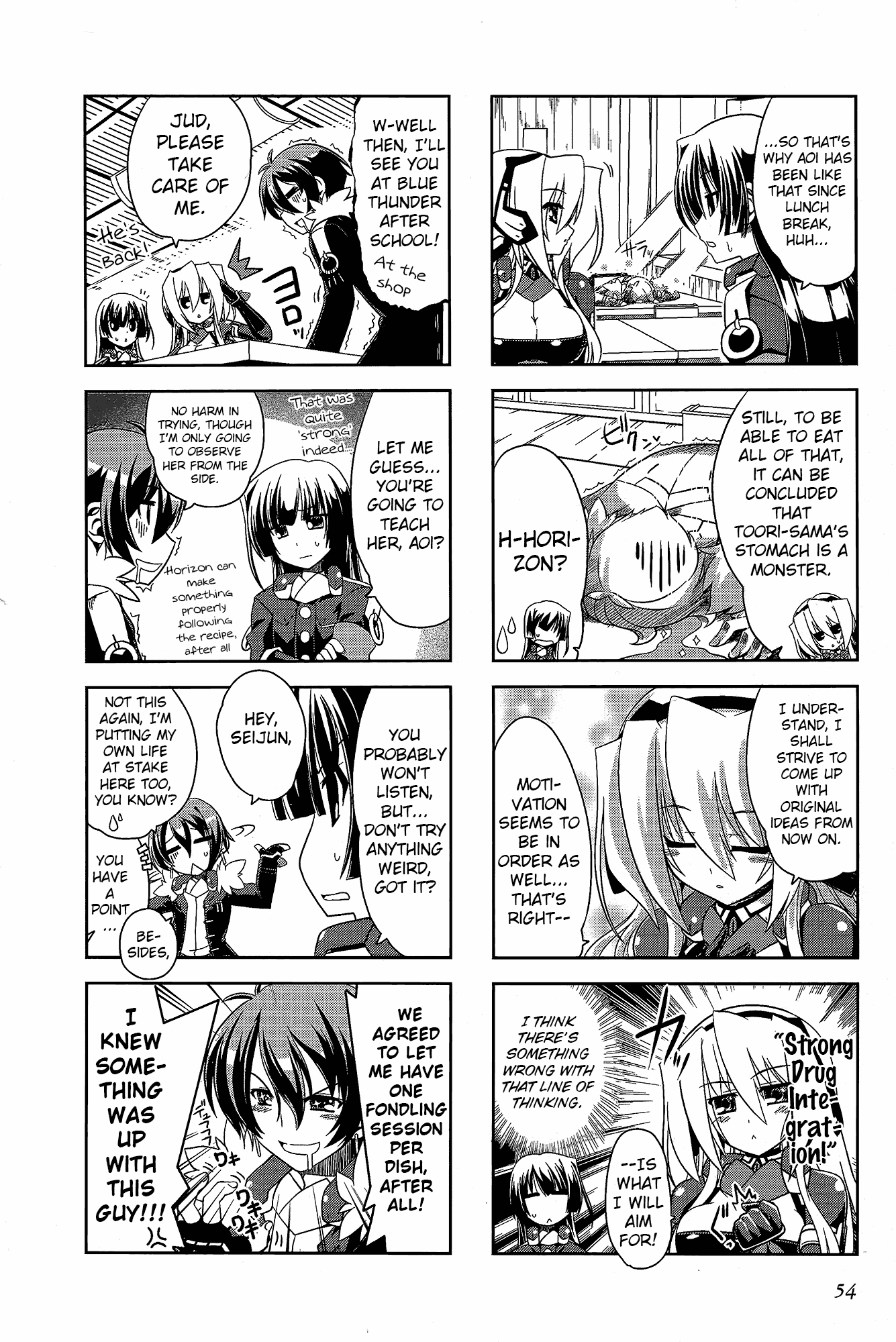 Kyoukai Senjou no Horizon (Anthology) Ch. 2 第19页