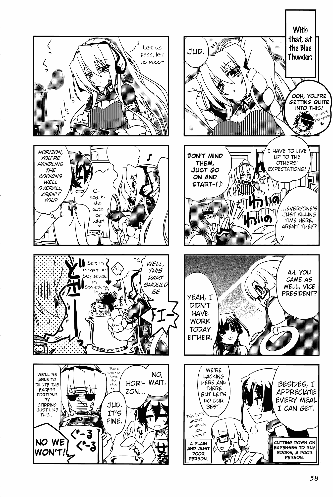 Kyoukai Senjou no Horizon (Anthology) Ch. 2 第23页