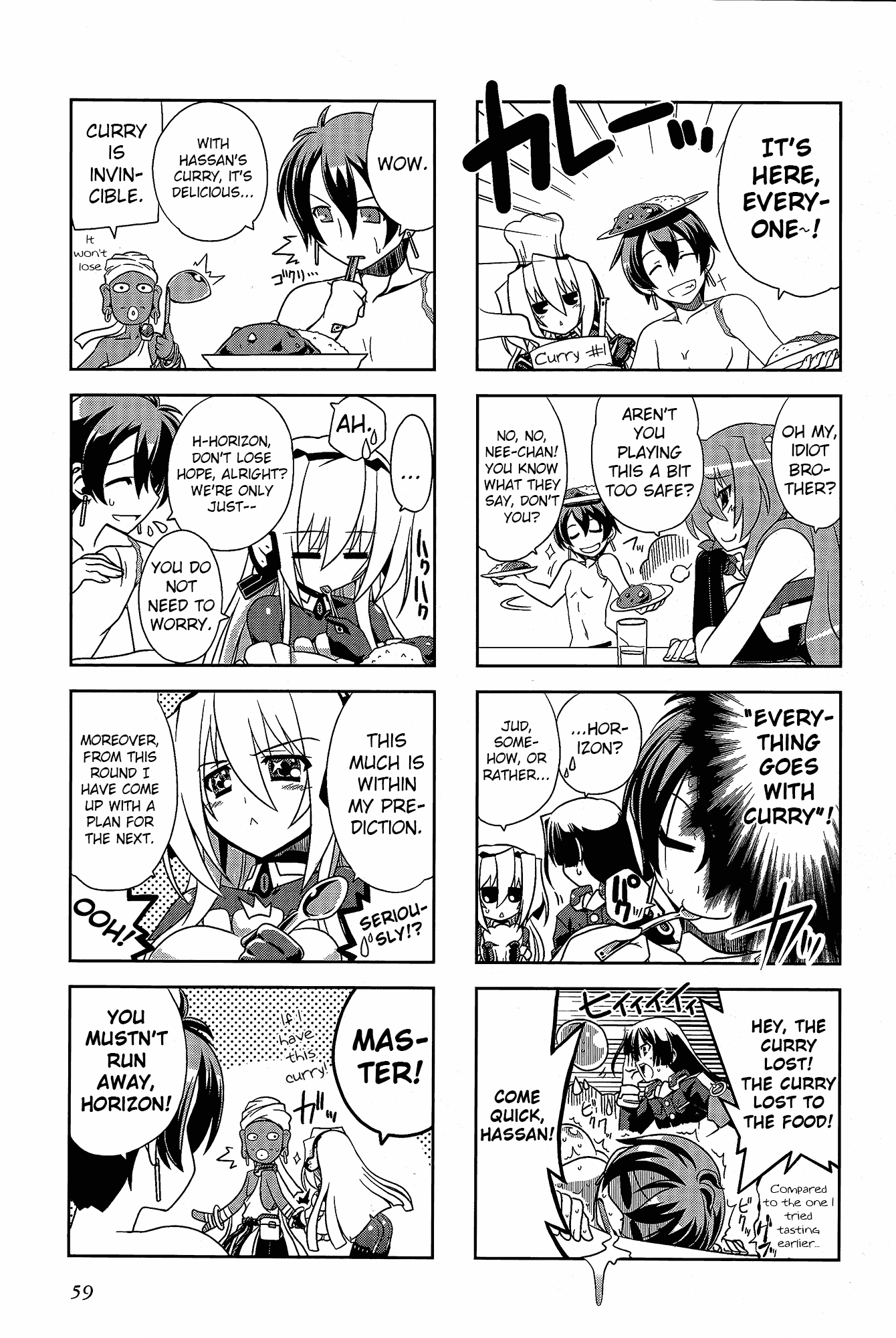 Kyoukai Senjou no Horizon (Anthology) Ch. 2 第24页