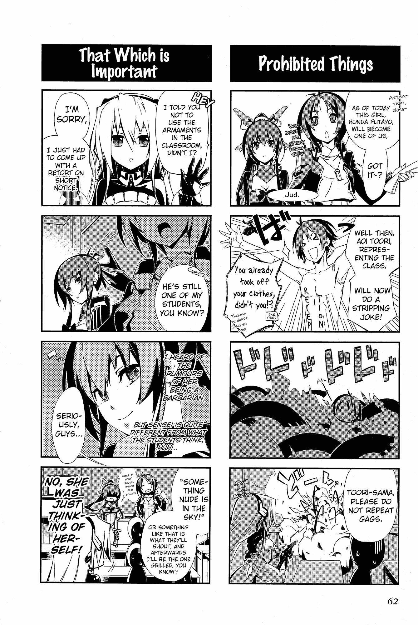 Kyoukai Senjou no Horizon (Anthology) Ch. 2 第27页