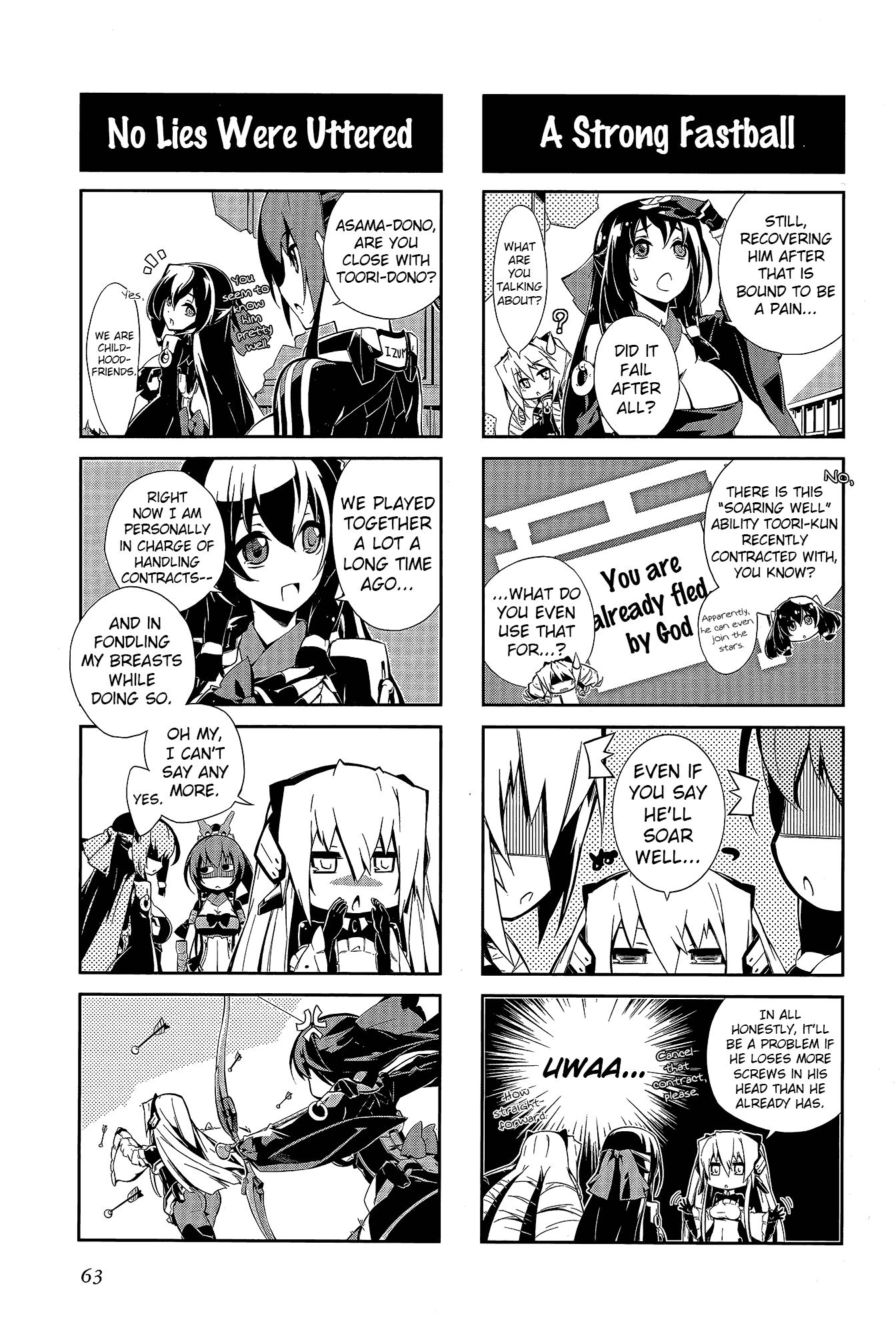 Kyoukai Senjou no Horizon (Anthology) Ch. 2 第28页