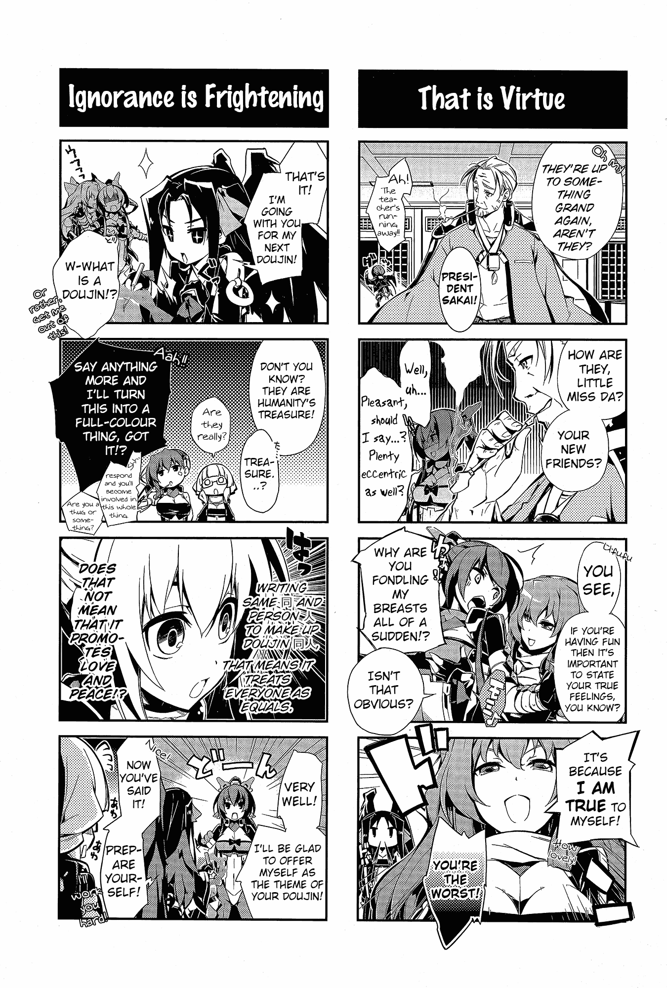 Kyoukai Senjou no Horizon (Anthology) Ch. 2 第30页