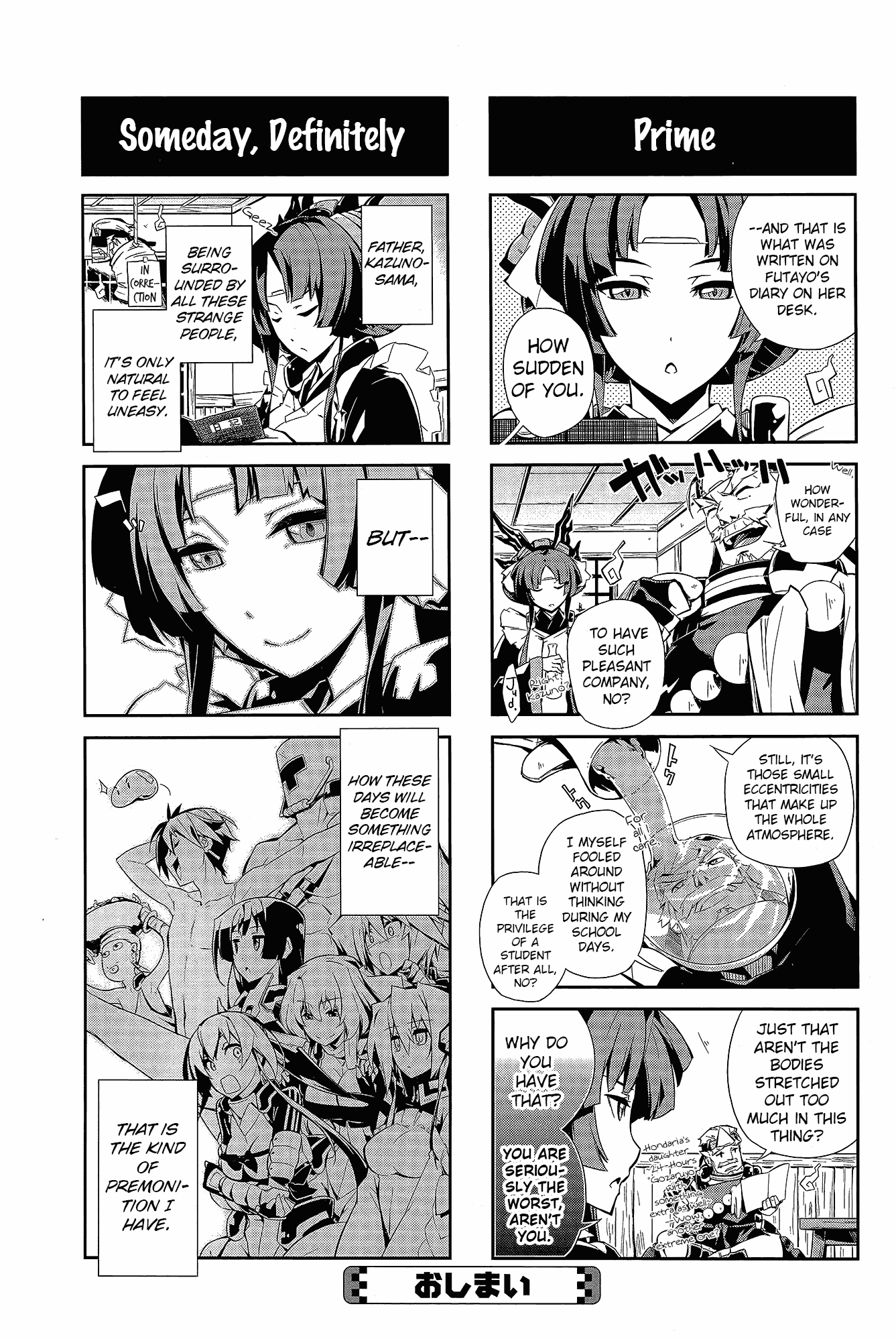 Kyoukai Senjou no Horizon (Anthology) Ch. 2 第33页