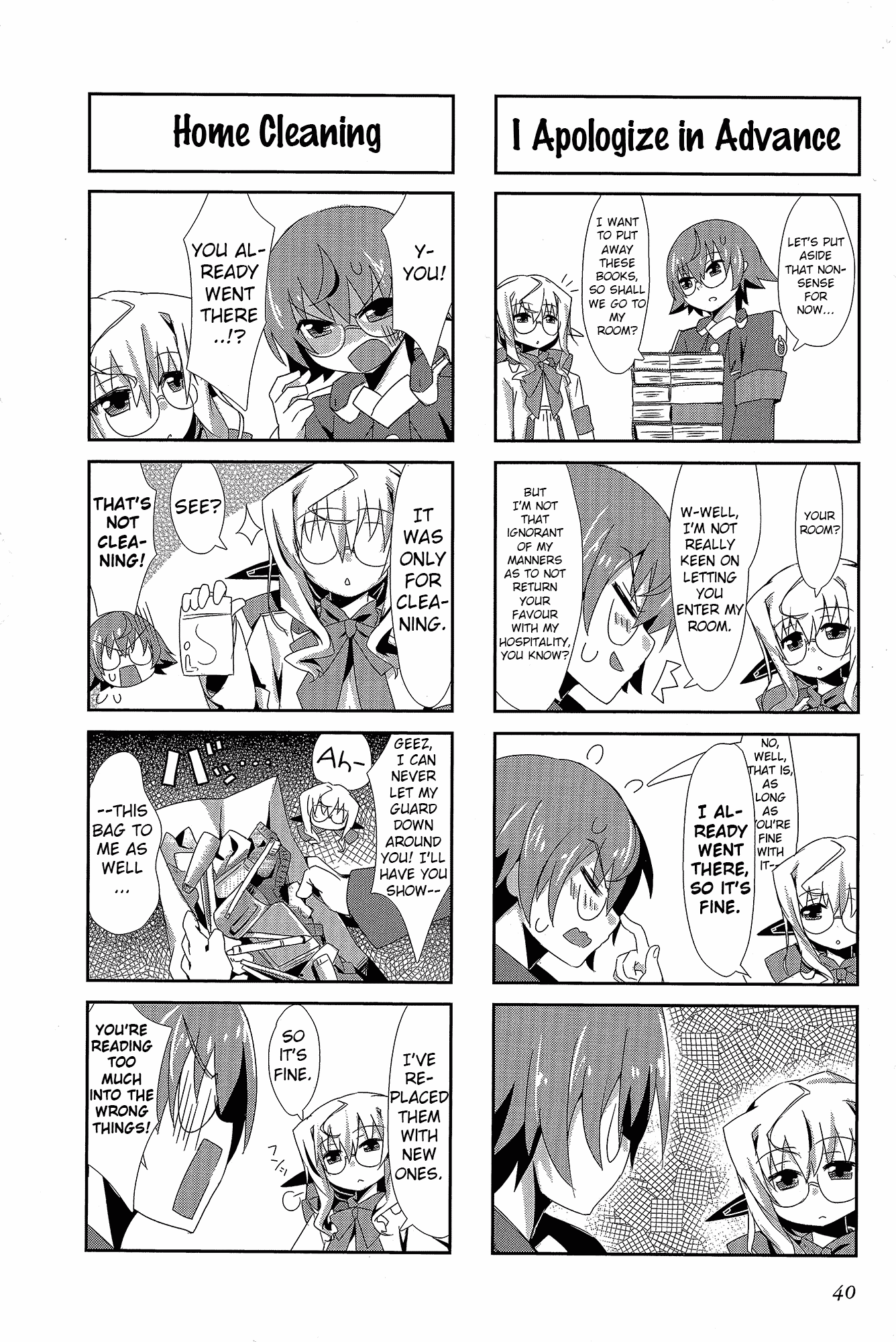 Kyoukai Senjou no Horizon (Anthology) Ch. 2 第5页