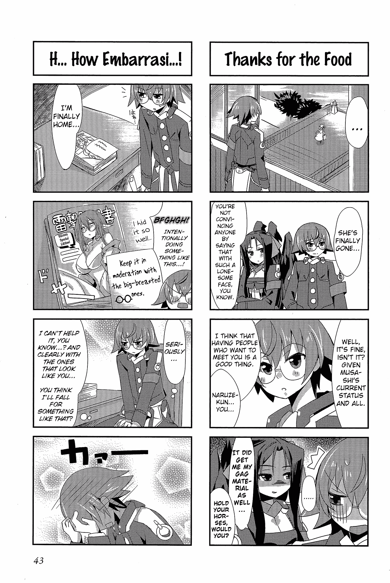 Kyoukai Senjou no Horizon (Anthology) Ch. 2 第8页