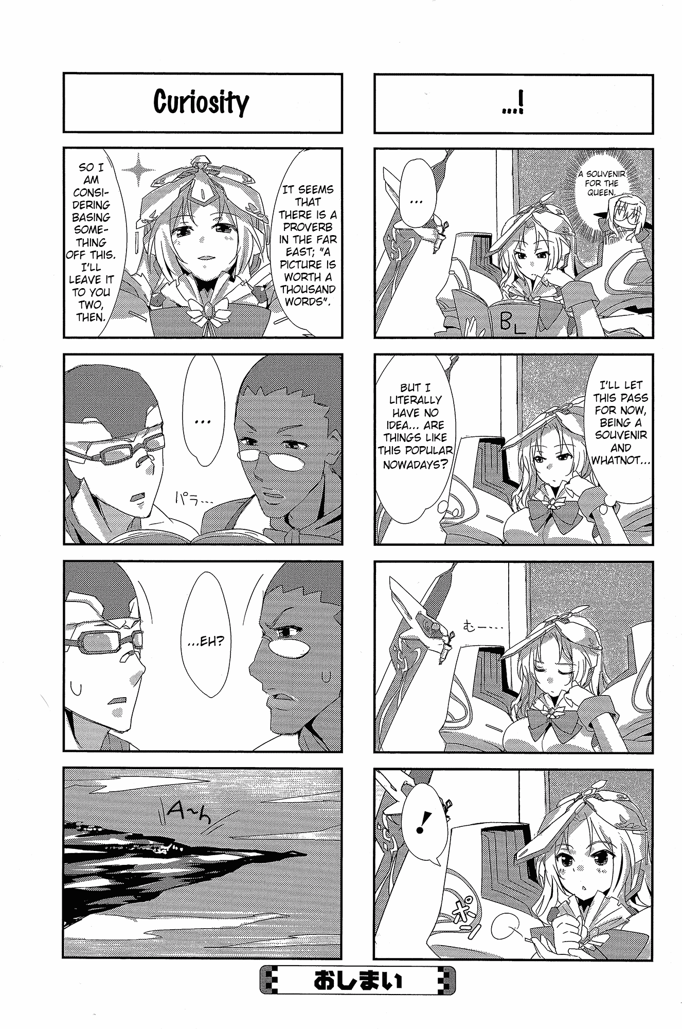 Kyoukai Senjou no Horizon (Anthology) Ch. 2 第9页