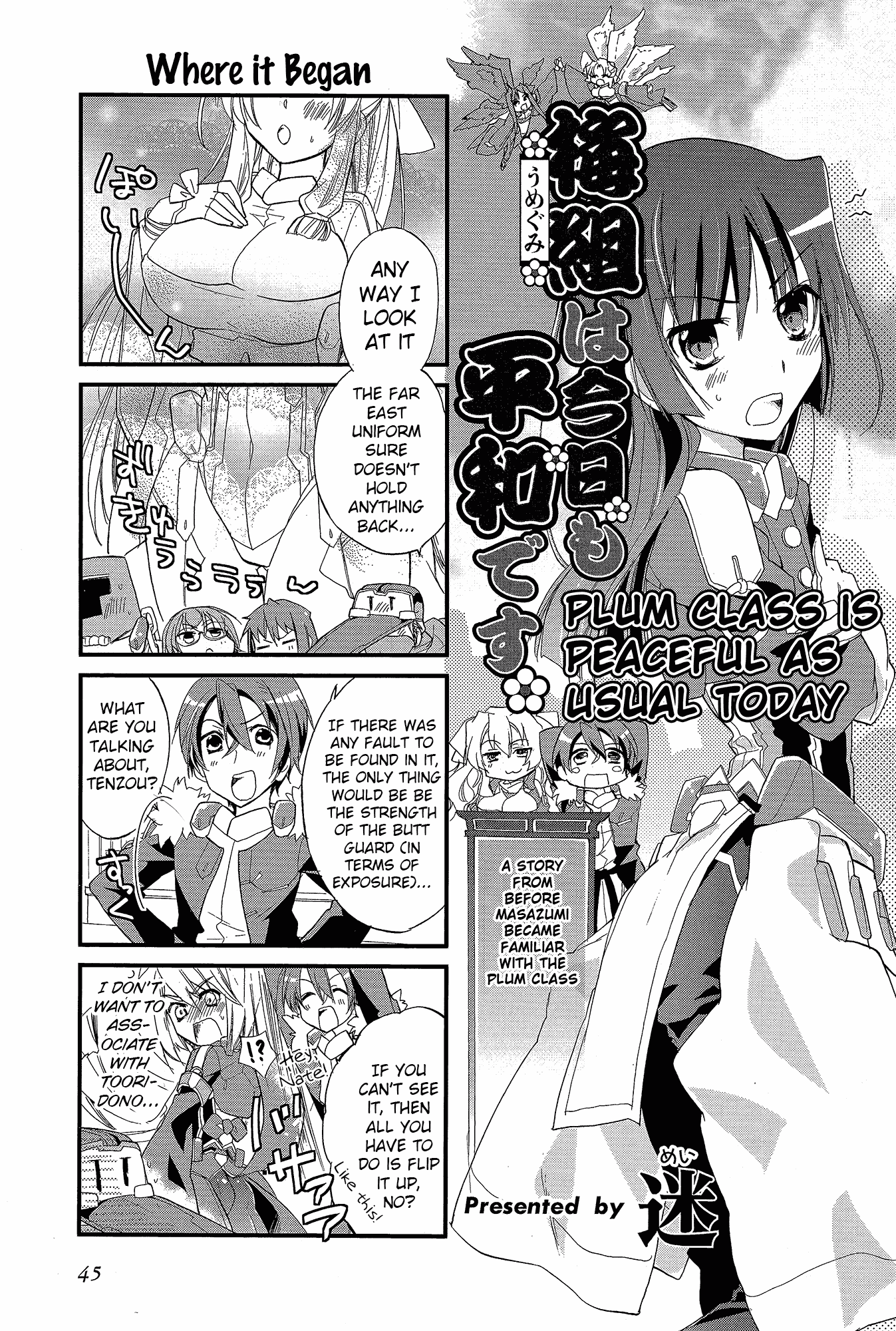 Kyoukai Senjou no Horizon (Anthology) Ch. 2 第10页