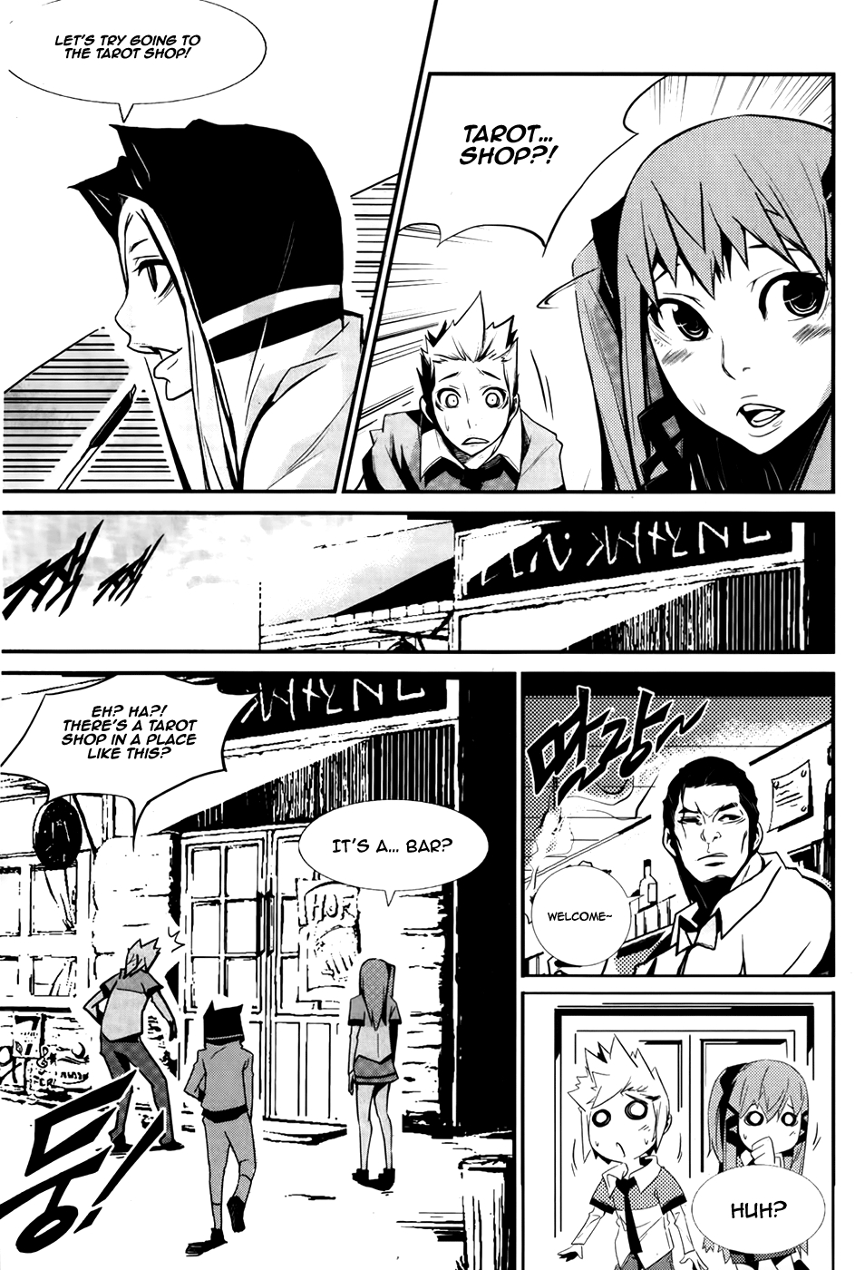 Naipes Ch. 3 第24页