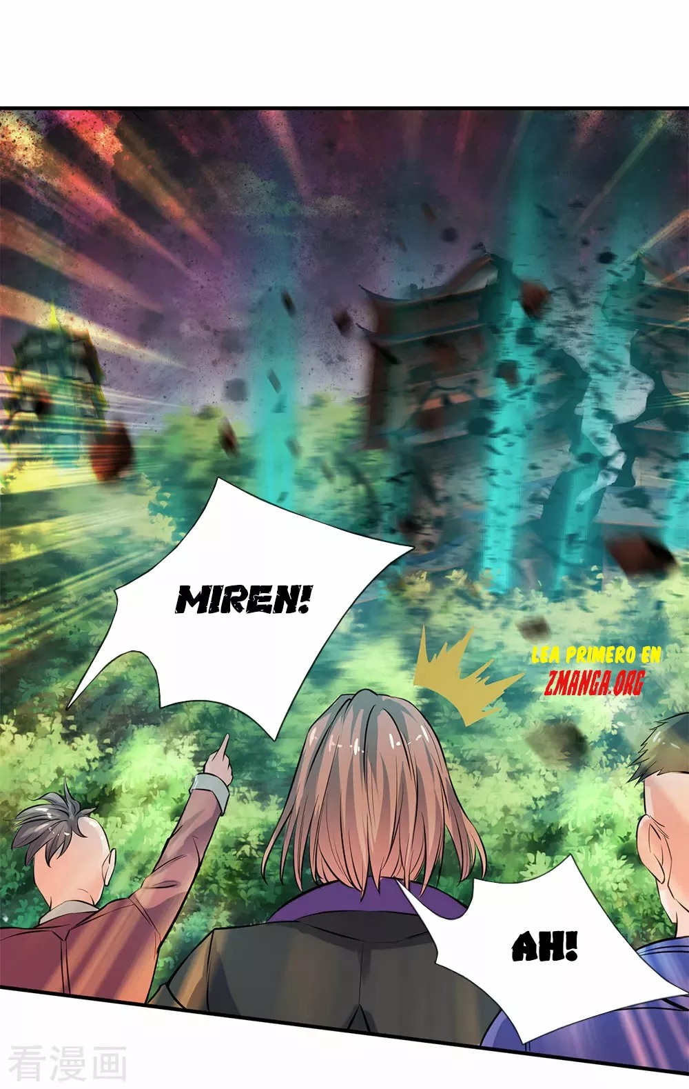 Immortal God King Ch. 4 第19页