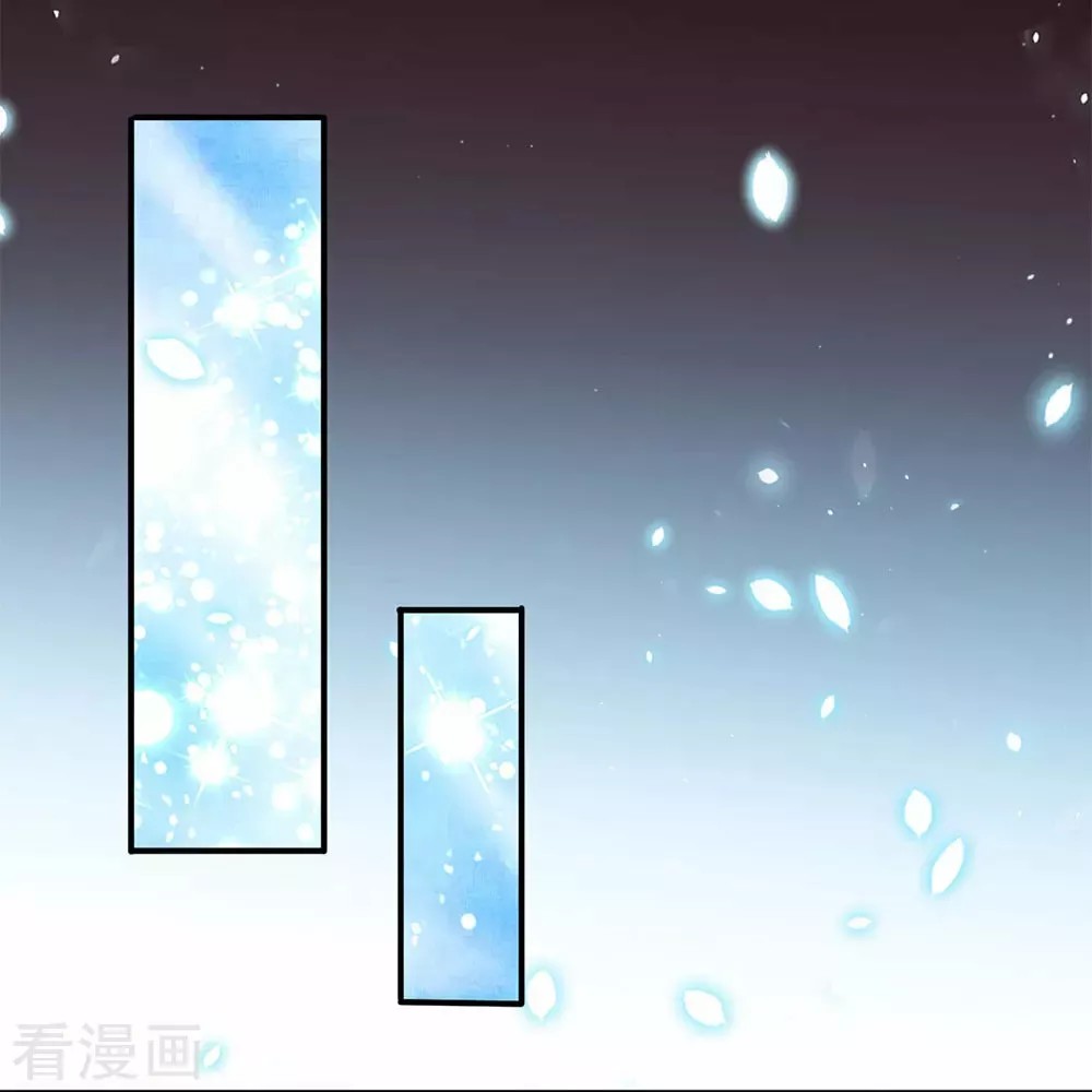Immortal God King Ch. 4 第22页
