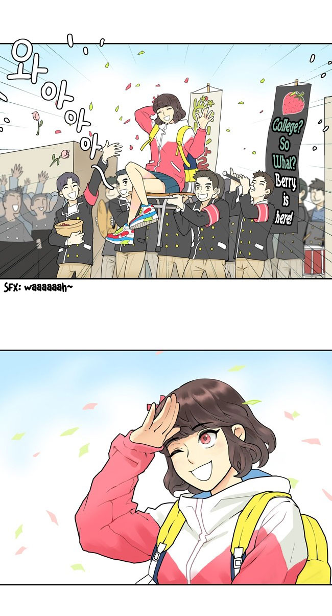 Cherry Boy, That Girl Ch. 1 第12页