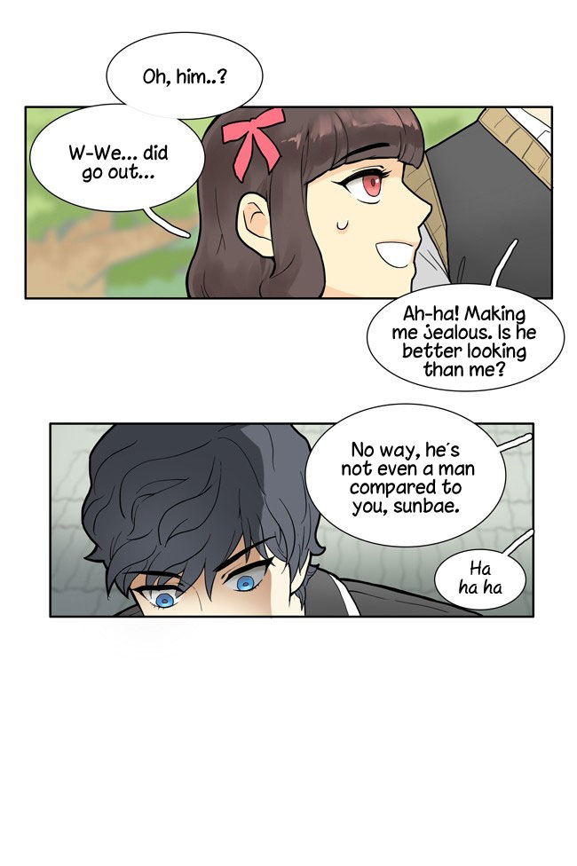 Cherry Boy, That Girl Ch. 1 第31页