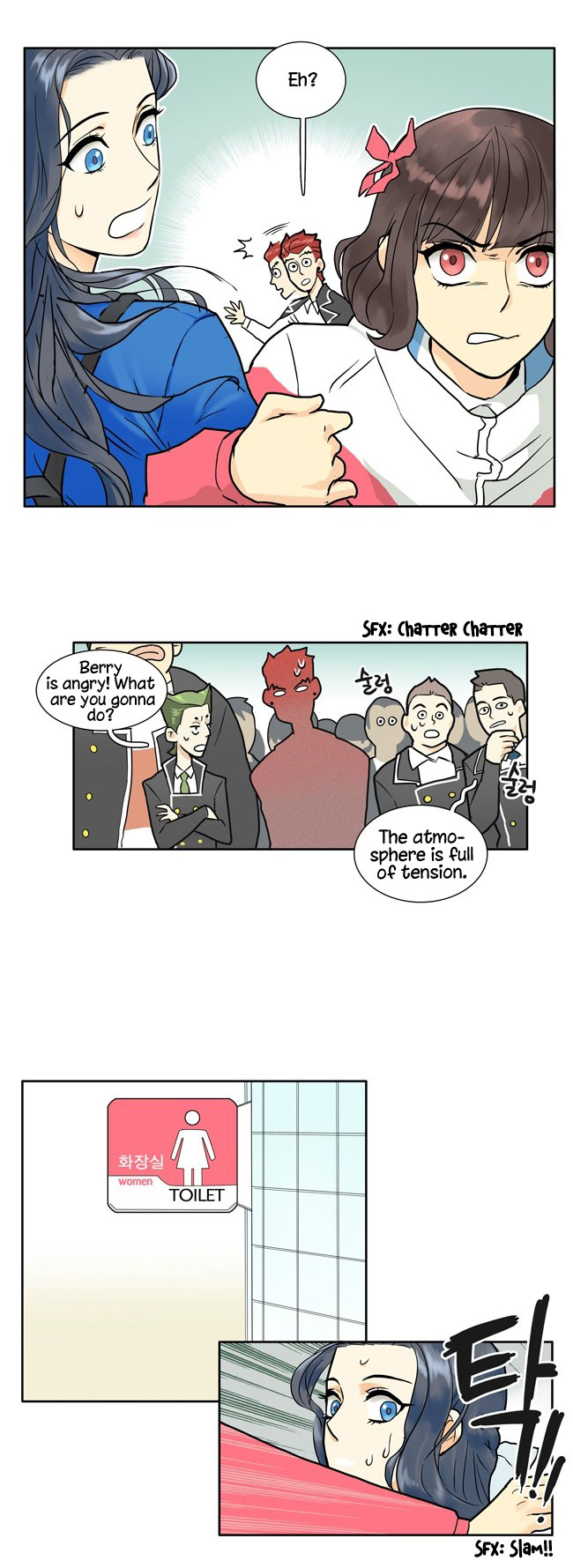 Cherry Boy, That Girl Ch. 1 第37页