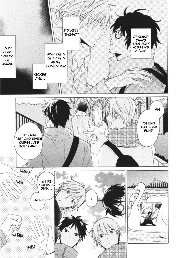 Kataomoi x Kataomoi Vol. 1 Ch. 5 第12页