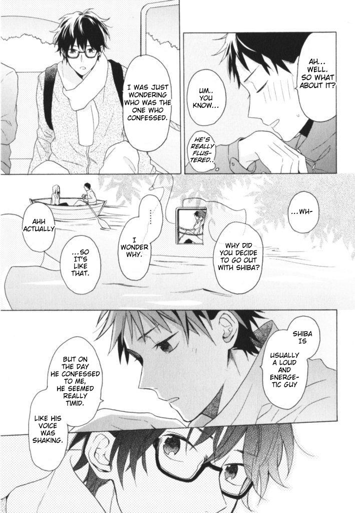 Kataomoi x Kataomoi Vol. 1 Ch. 5 第16页