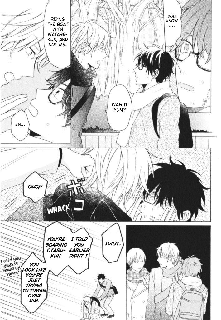 Kataomoi x Kataomoi Vol. 1 Ch. 5 第20页
