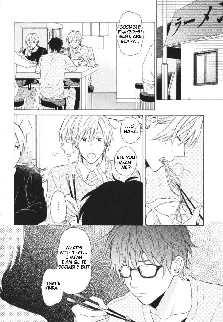 Kataomoi x Kataomoi Vol. 1 Ch. 5 第3页