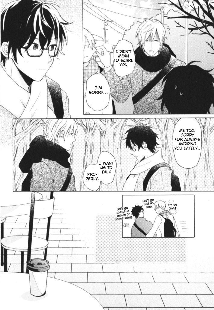 Kataomoi x Kataomoi Vol. 1 Ch. 5 第21页