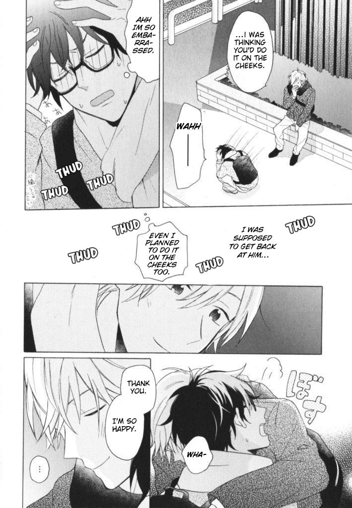 Kataomoi x Kataomoi Vol. 1 Ch. 5 第31页